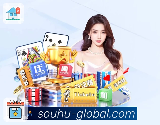 搜狐体育 App 展示图